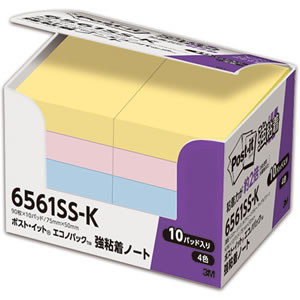 3M 6561SS-K ポスト・イット 強粘着 エコノパック ノート 75×50mm パステルカラー 4色混色