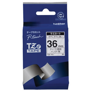 BROTHER TZe-161 ピータッチ TZeテープ ラミネートテープ 36mm 透明/黒文字
