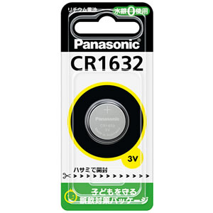 PANASONIC CR1632 コイン形リチウム電池