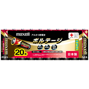 MAXELL LR6(T) 20P アルカリ乾電池 ボルテージ 単3形 LR6(T) 20P