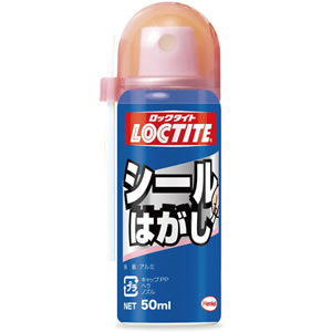 ロックタイト DSH-501 シールはがし 50ml