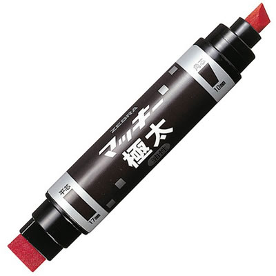 ゼブラ MC-EB-450-R 油性マーカー マッキー極太 角芯太字+平芯極太 赤