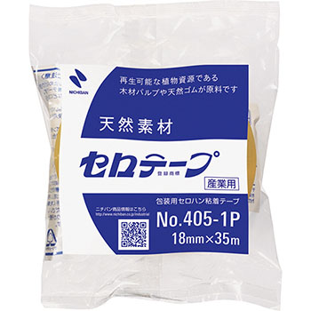 ニチバン 4051P-18 産業用セロテープ 大巻 18mm×35m (118-2583)