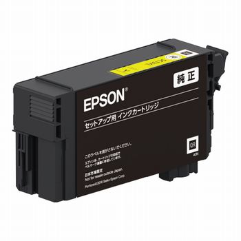 EPSON SC13YM SureColor用 インクカートリッジ イエロー 純正
