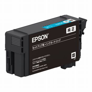 EPSON SC13CL SureColor用 インクカートリッジ シアン 純正