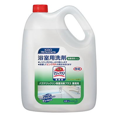 花王 511706 バスマジックリン 除菌消臭プラス 業務用 4.5L