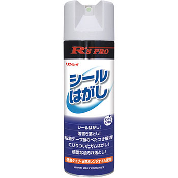 リンレイ 120032 RS PRO シールはがし 330ml 1本 (568-7316) 