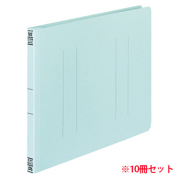 コクヨ フ-V15B フラットファイルV 樹脂製とじ具A4横 15mmとじ 青 10冊セット