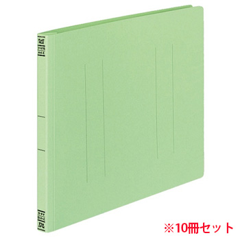 コクヨ フ-V15G フラットファイルV 樹脂製とじ具A4横 15mmとじ 緑 10冊セット