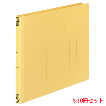 コクヨ フ-V15Y フラットファイルV 樹脂製とじ具A4横 15mmとじ 黄 10冊セット