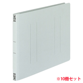 コクヨ フ-V15M フラットファイルV 樹脂製とじ具A4横 15mmとじ グレー 10冊セット