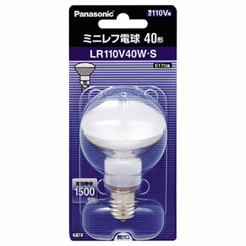 PANASONIC LR110V40WS ミニレフ電球 40W形 E17口金 ホワイト (960-3899) 1セット(5個)