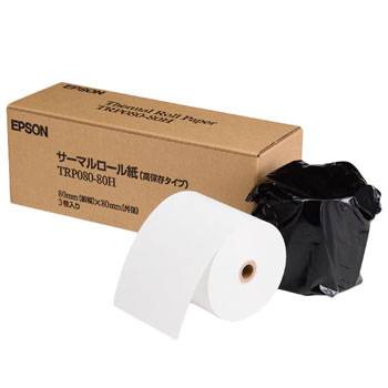 EPSON TRP080-80H TMシリーズ用サーマルレシートロール紙/高保存タイプ/80mm幅/3巻入り