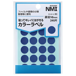 NMI RCLB-16 はがせるカラー丸ラベル 直径16mm 青