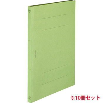 ライオン事務器 A-509KB4S フラットファイル(環境) 樹脂押え具 B4タテ 150枚収容 背幅18mm 緑