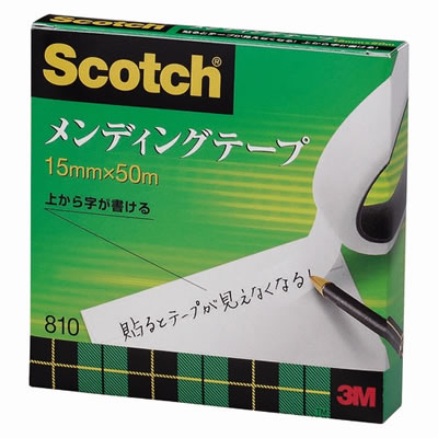 3M 810-3-15 スコッチ メンディングテープ 810 大巻 15mm幅