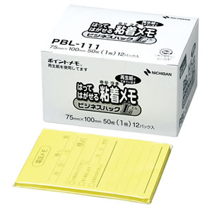 ニチバン PBL-111 ポイントメモ 再生紙 ビジネスパックL 75×100mm イエロー(電話メモ)