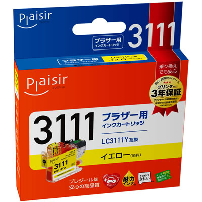 Plaisir PLE-BR3111Y インク イエロー 汎用品