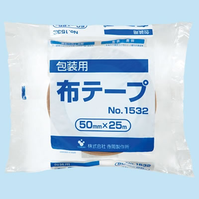 寺岡製作所 NO.1532 布粘着テープ 50mm×25m