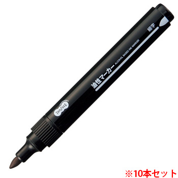 TS-CSMA-1B キャップ式油性マーカー シングル 細字 黒