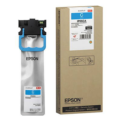 EPSON IP05CA ビジネスインクジェット用 インクパック（シアン）