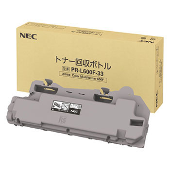NEC PR-L600F-33 トナー回収ボトル 純正