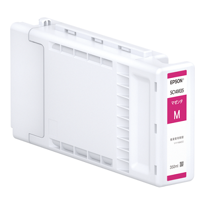 EPSON SC14M35 SureColor用 インクカートリッジ マゼンタ 純正