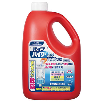花王 507297 パイプハイター 高粘度ジェル 業務用 2kg