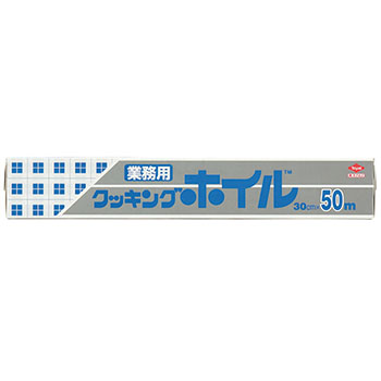 東洋アルミ 0070 クッキングホイル 業務用ワイド 30cm×50m (466-3621) 