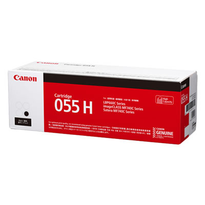 CANON 3020C003 トナーカートリッジ055H ブラック 国内純正