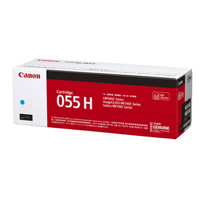 CANON 3019C003 トナーカートリッジ055H シアン 国内純正