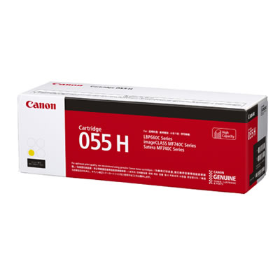 CANON 3017C003 トナーカートリッジ055H イエロー 国内純正