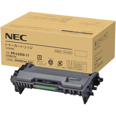 NEC PR-L5350-11 トナーカートリッジ 純正