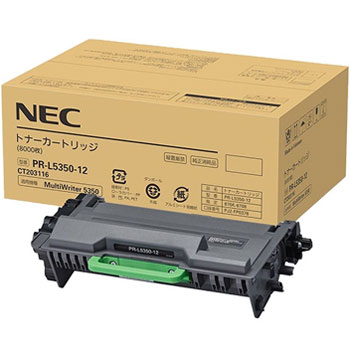 NEC PR-L5350-12 トナーカートリッジ 純正