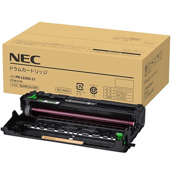 NEC PR-L5350-31 ドラムカートリッジ 純正