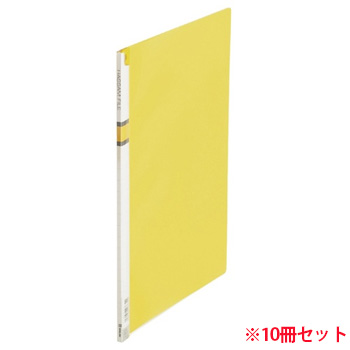 KINGJIM 517NY ハッサムファイル A4タテ型 収納量約30枚 10冊セット 黄