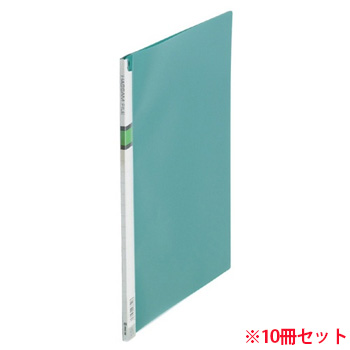 KINGJIM 517NG ハッサムファイル A4タテ型 収納量約30枚 10冊セット 緑