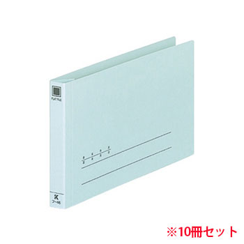 コクヨ フ-46 伝票用フラットファイル 振替伝票サイズ 2穴 150枚収容 背幅18mm 青