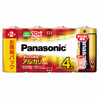 PANASONIC LR14XJ/4SW アルカリ乾電池 単2形 (166-9923) 1パック(4本)