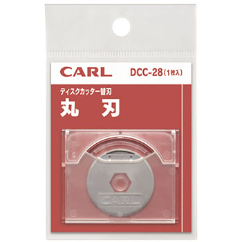 カール DCC-28 ディスクカッター用替刃(丸刃・直線) (315-3550) 