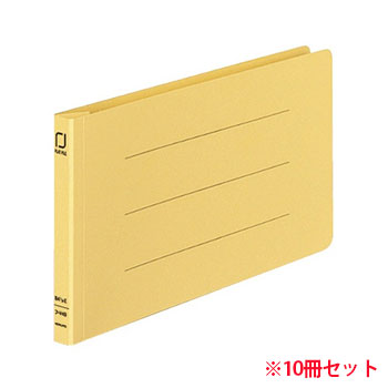 コクヨ フ-V49Y 統一伝票用フラットファイル樹脂製とじ具B4 1/3横 10冊セット 黄