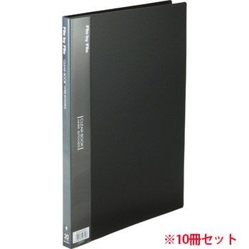 ビュートン BCB-A4-20DG クリヤーブック A4タテ 20ポケット ダークグレー 10冊