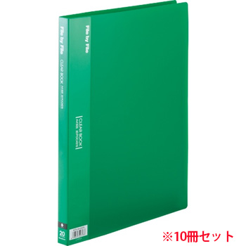 ビュートン BCB-A4-20GN クリヤーブック A4タテ 20ポケット グリーン 10冊