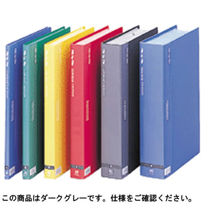 ビュートン BCB-A4-40DG クリヤーブック A4タテ 40ポケット ダークグレー 6冊