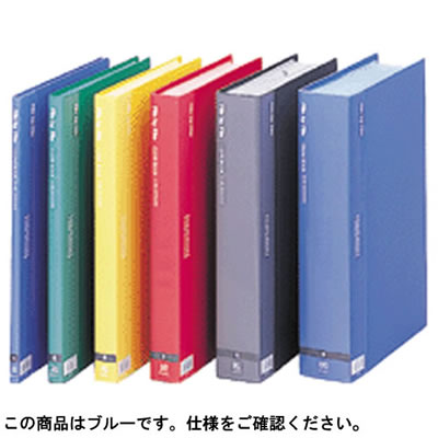 ビュートン BCB-A4-40B クリヤーブック A4タテ 40ポケット ブルー 6冊