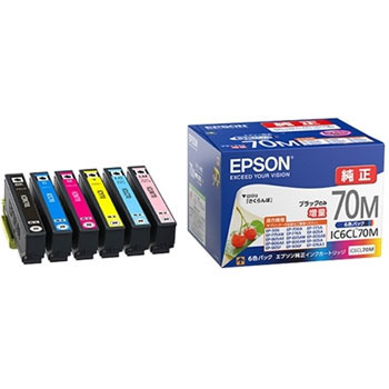 EPSON IC6CL70M インクカートリッジ 6色パック 純正