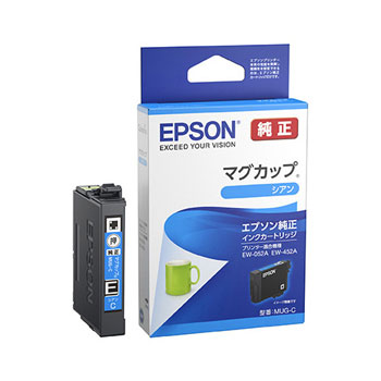 EPSON MUG-C インクカートリッジ/マグカップ シアン 純正