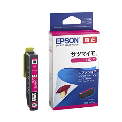 EPSON SAT-M インクカートリッジ/サツマイモ マゼンタ 純正