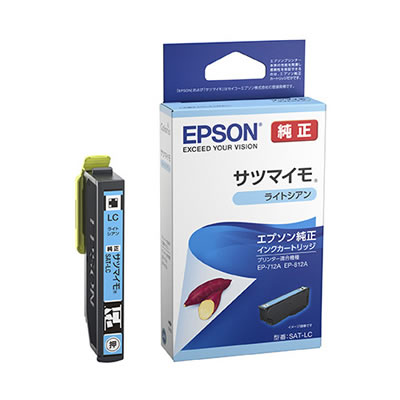 EPSON SAT-LC インクカートリッジ/サツマイモ ライトシアン 純正