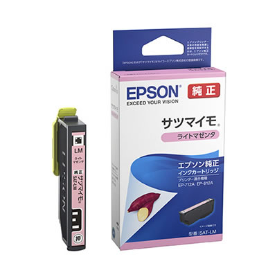 EPSON SAT-LM インクカートリッジ/サツマイモ ライトマゼンタ 純正